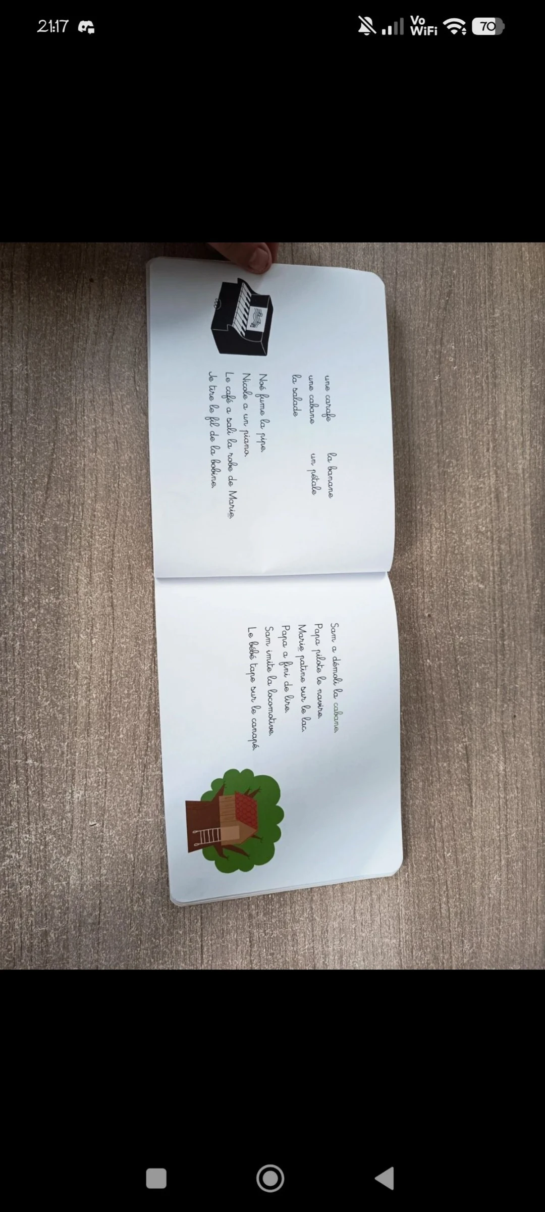 My First Reading Book - Nathan – photo 3